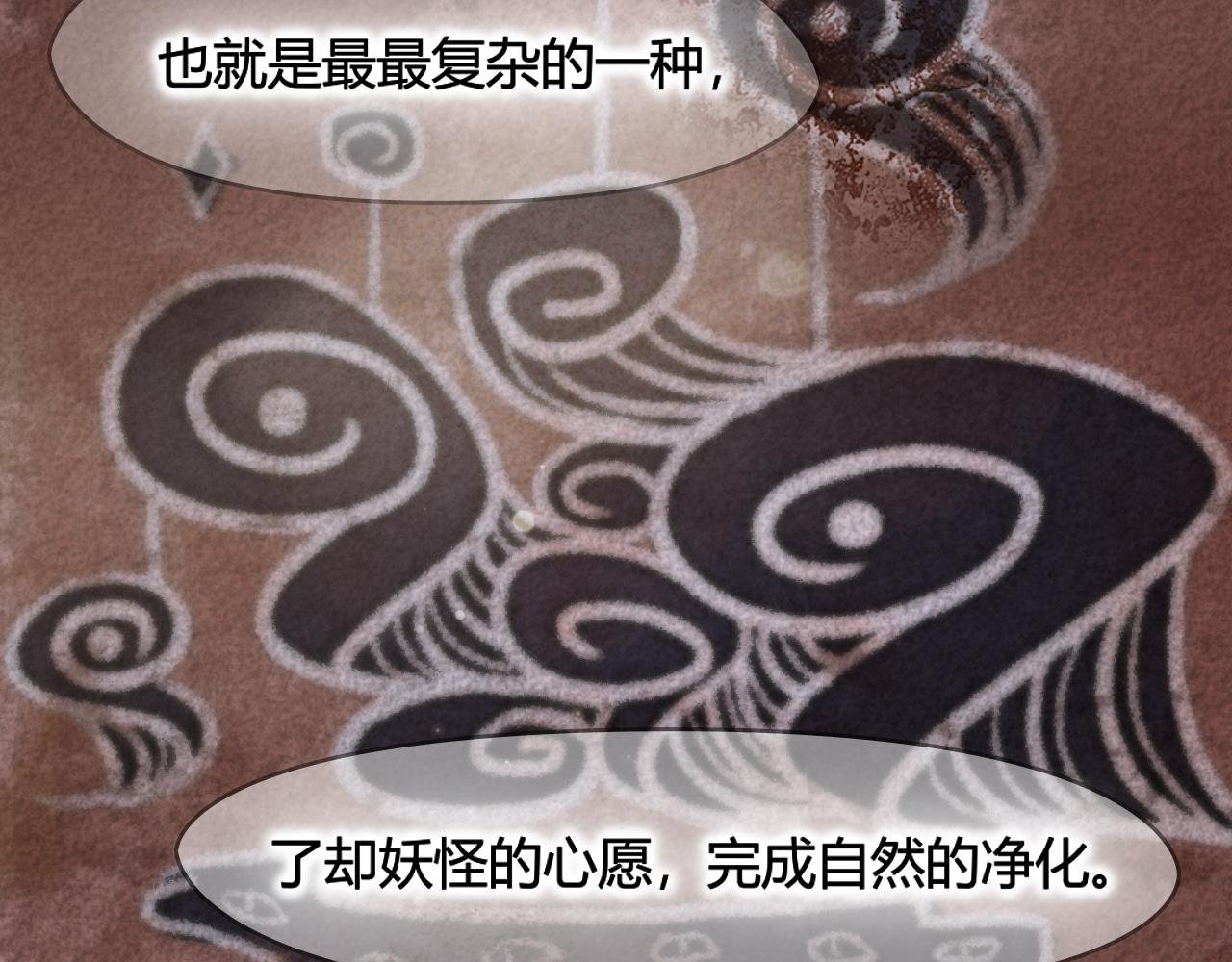 秉烛待旦