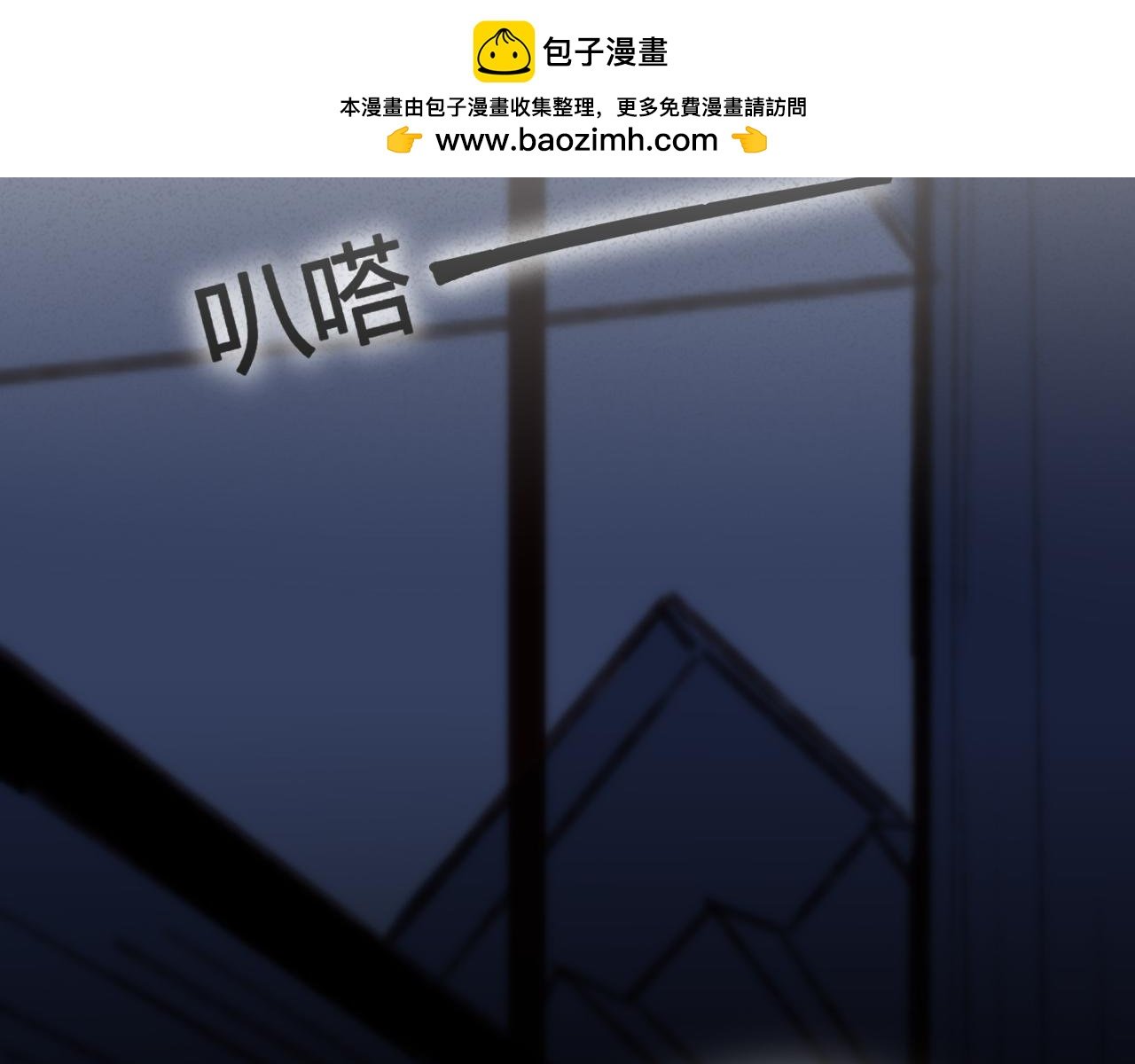 一枕南柯