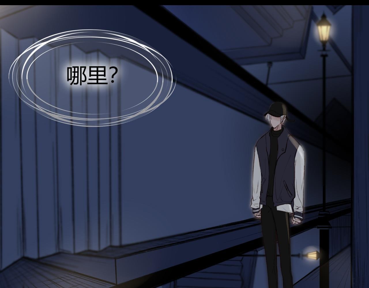 一枕南柯