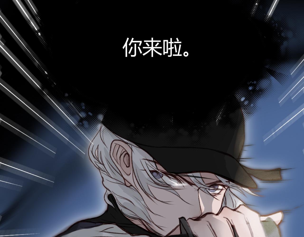 一枕南柯