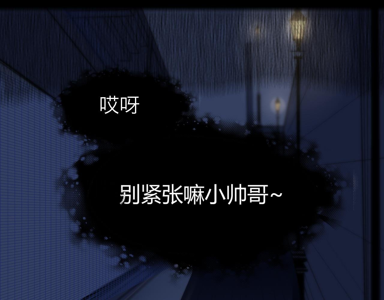 一枕南柯