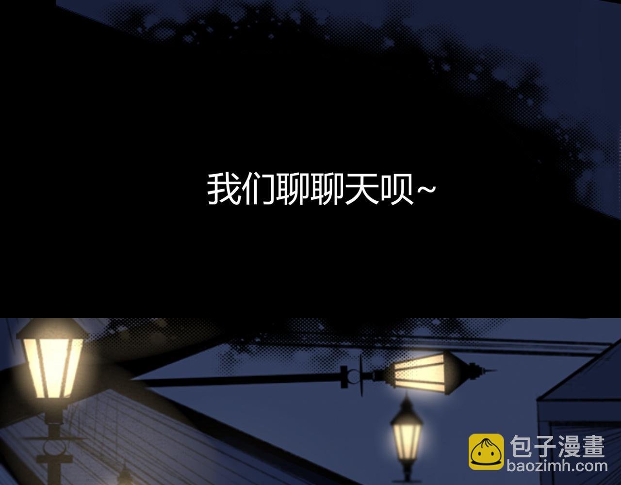一枕南柯