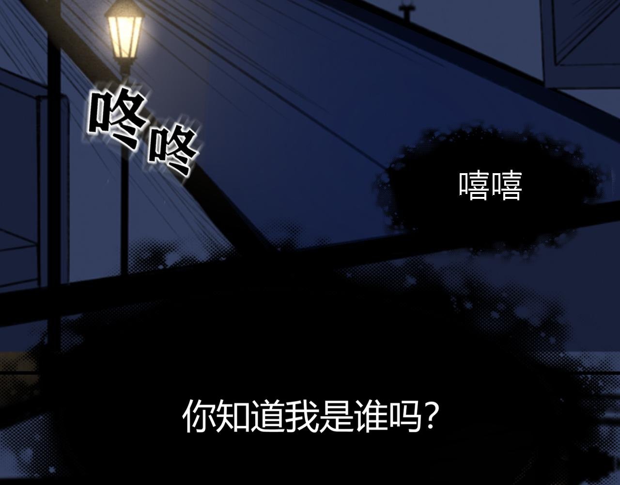 一枕南柯