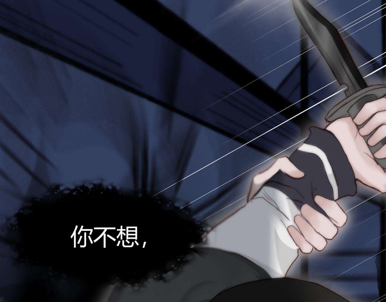 一枕南柯