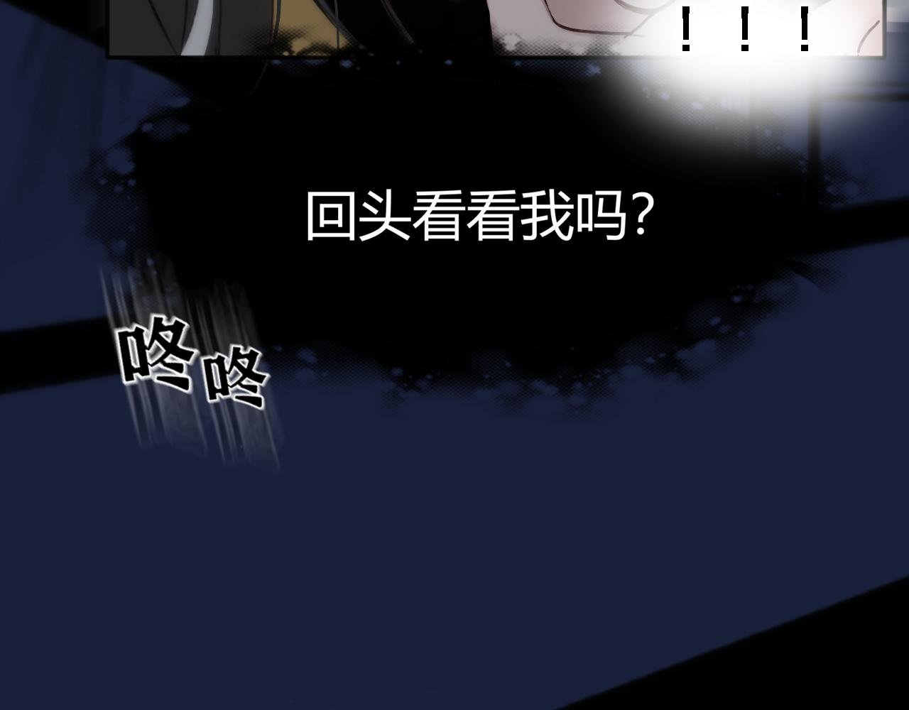 一枕南柯