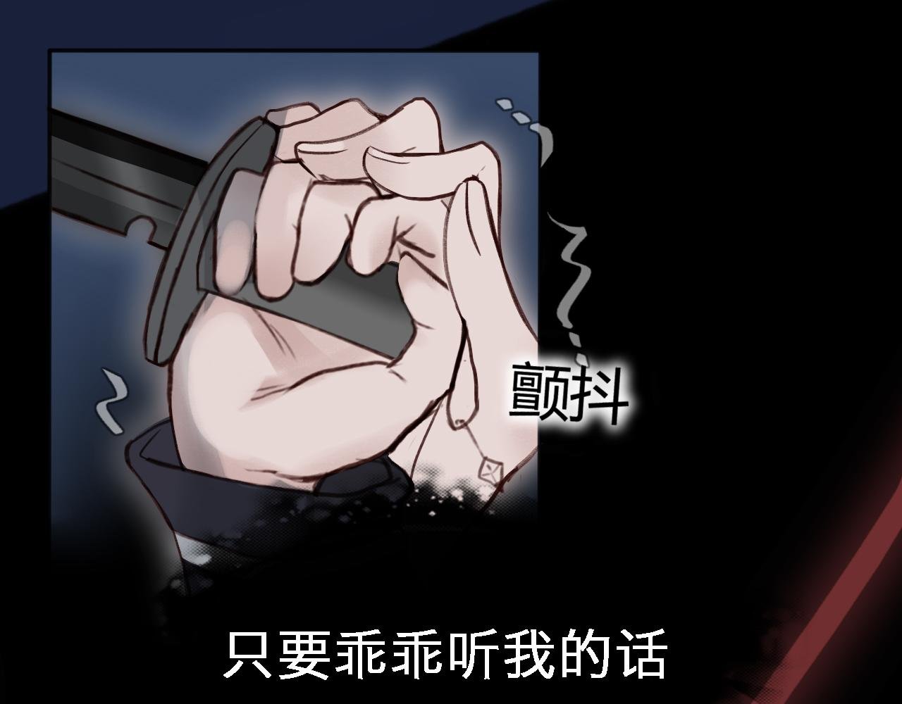 一枕南柯
