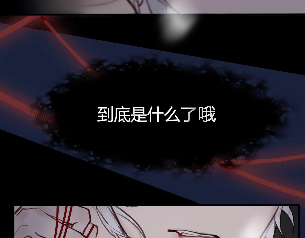 一枕南柯