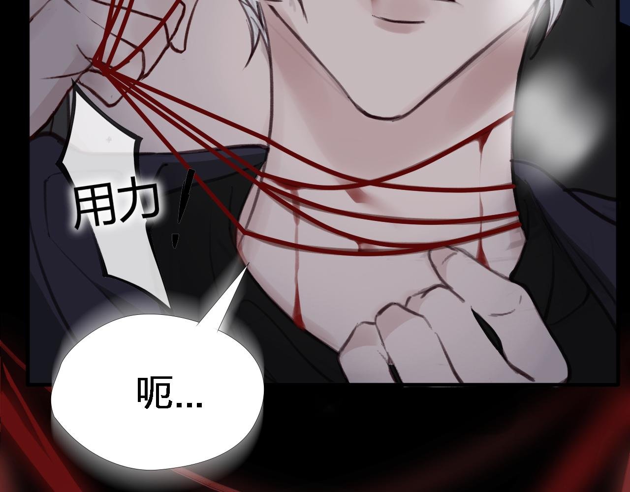 一枕南柯