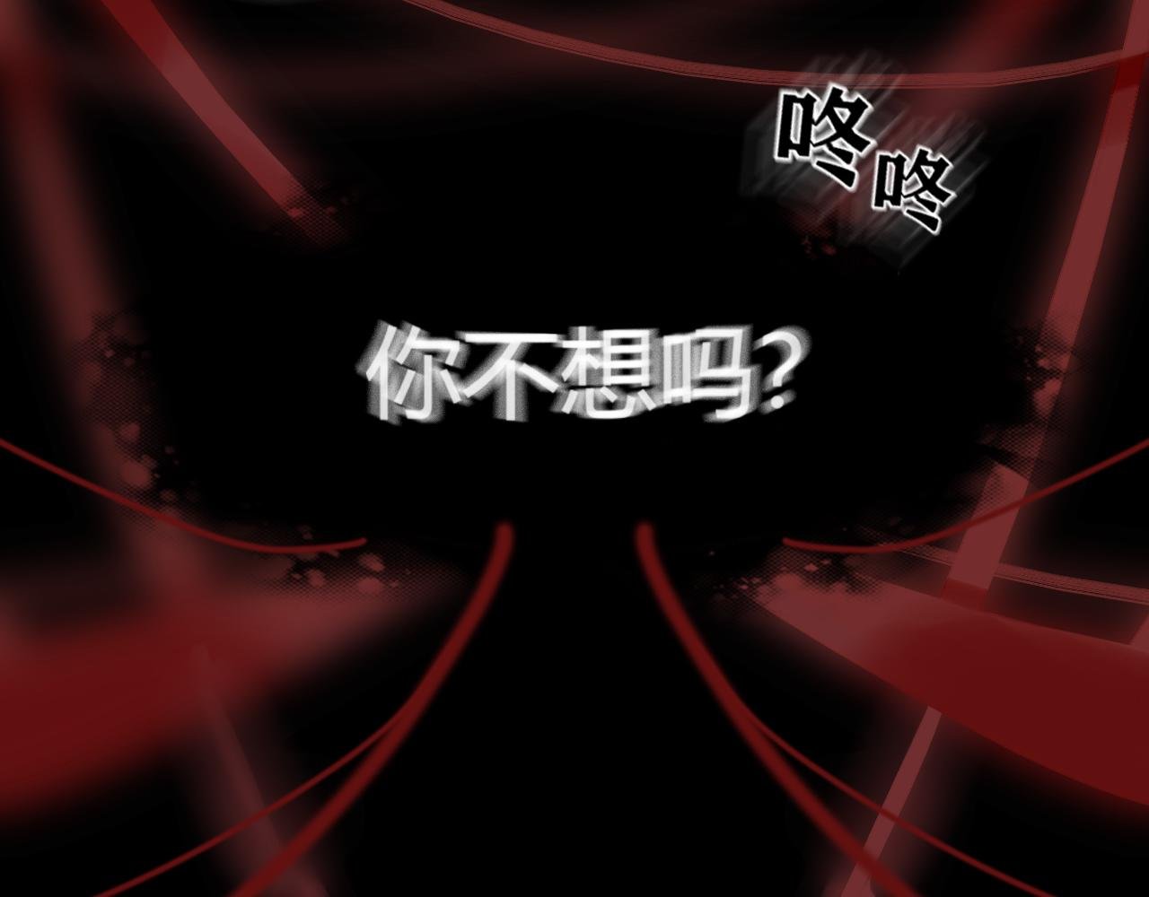 一枕南柯