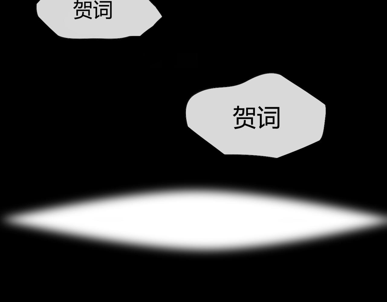一枕南柯
