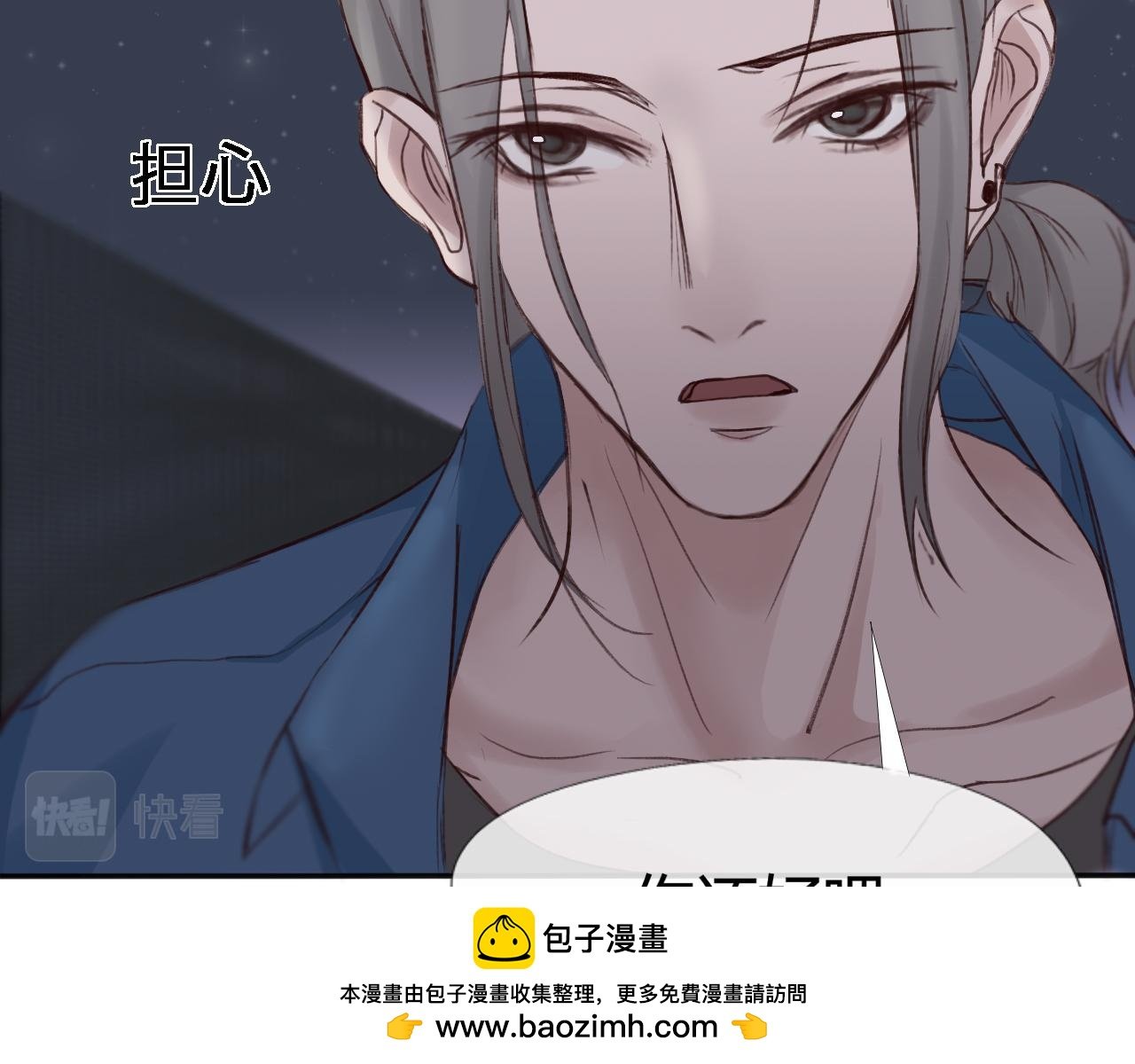 一枕南柯