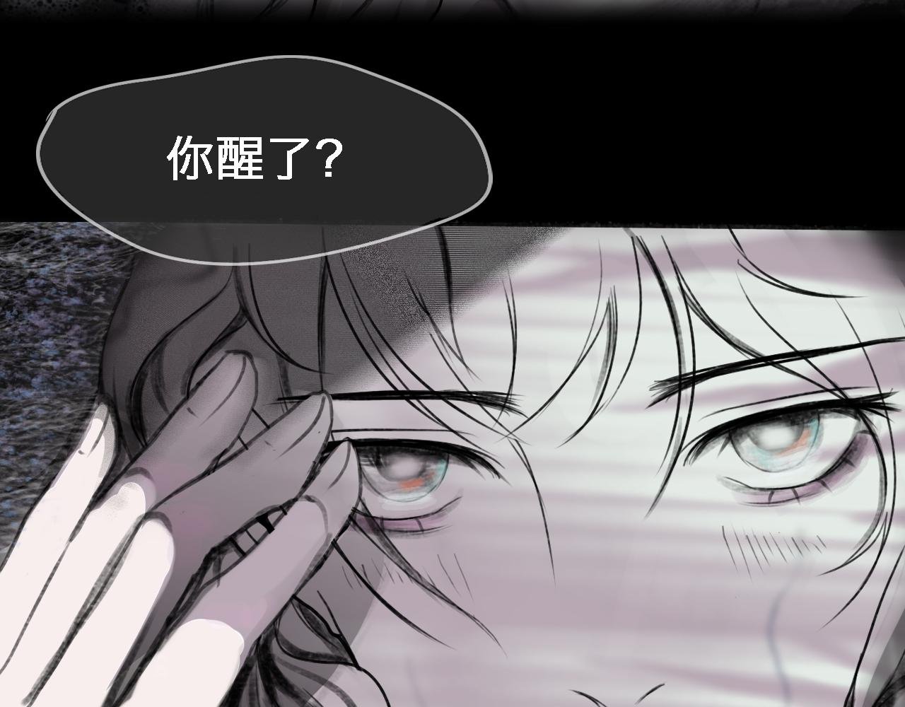 风声鹤唳