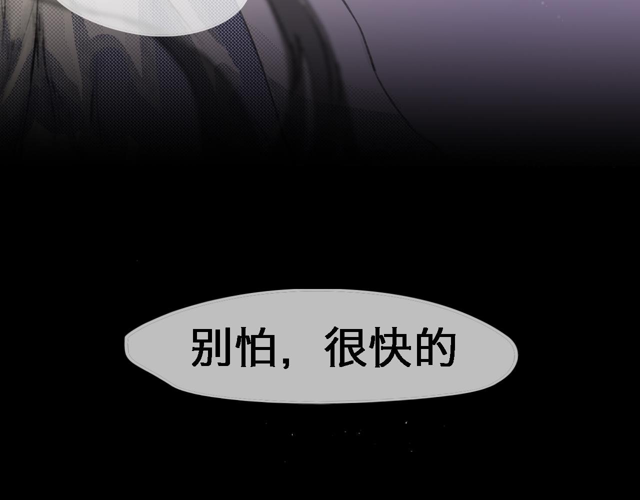 风声鹤唳
