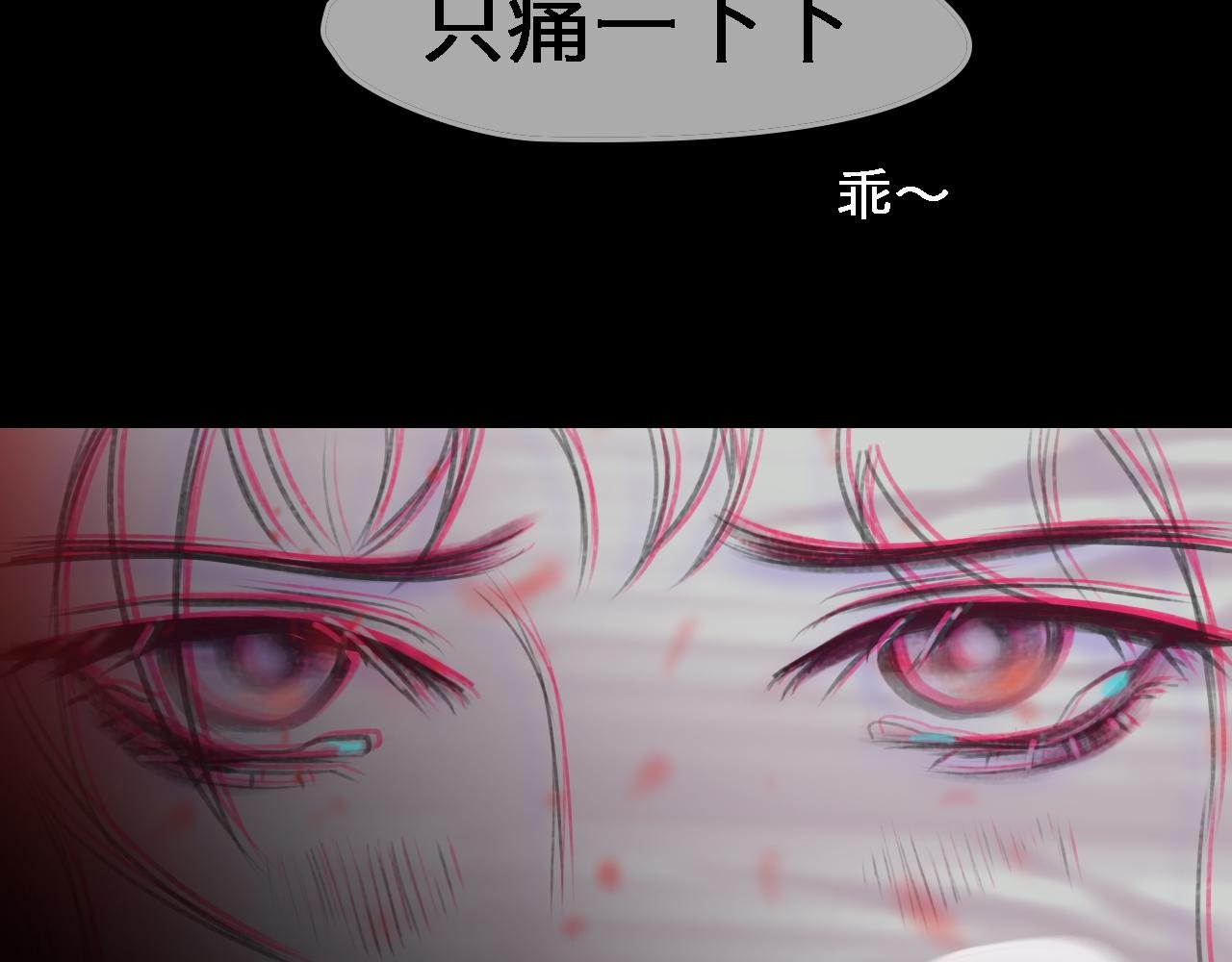 风声鹤唳