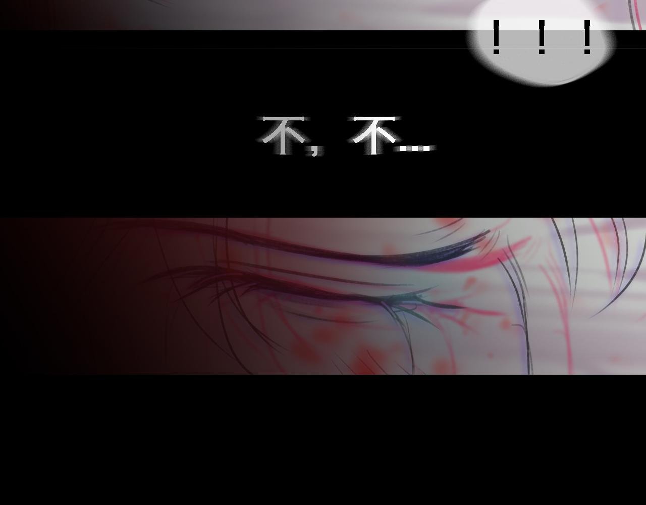 风声鹤唳