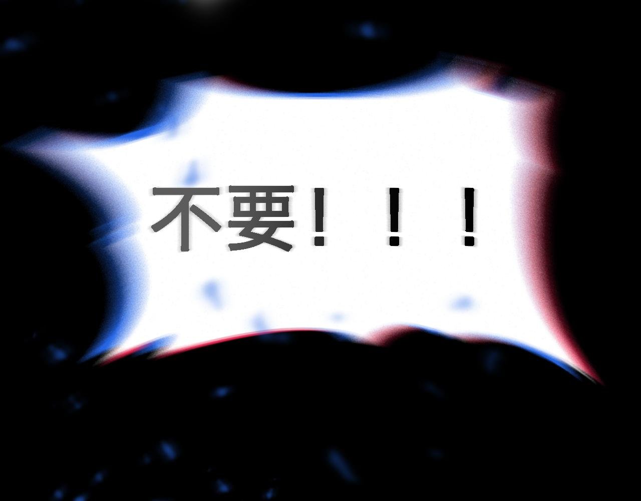风声鹤唳