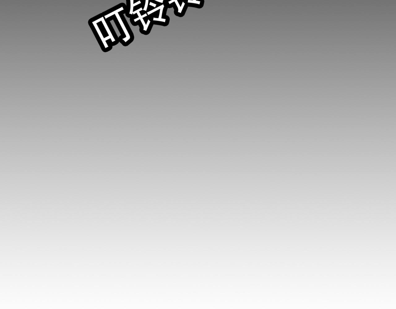风声鹤唳
