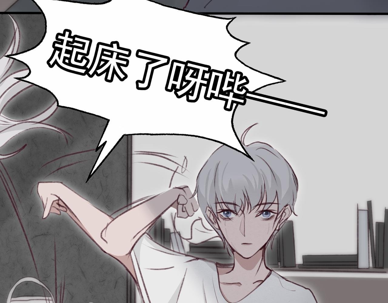 风声鹤唳