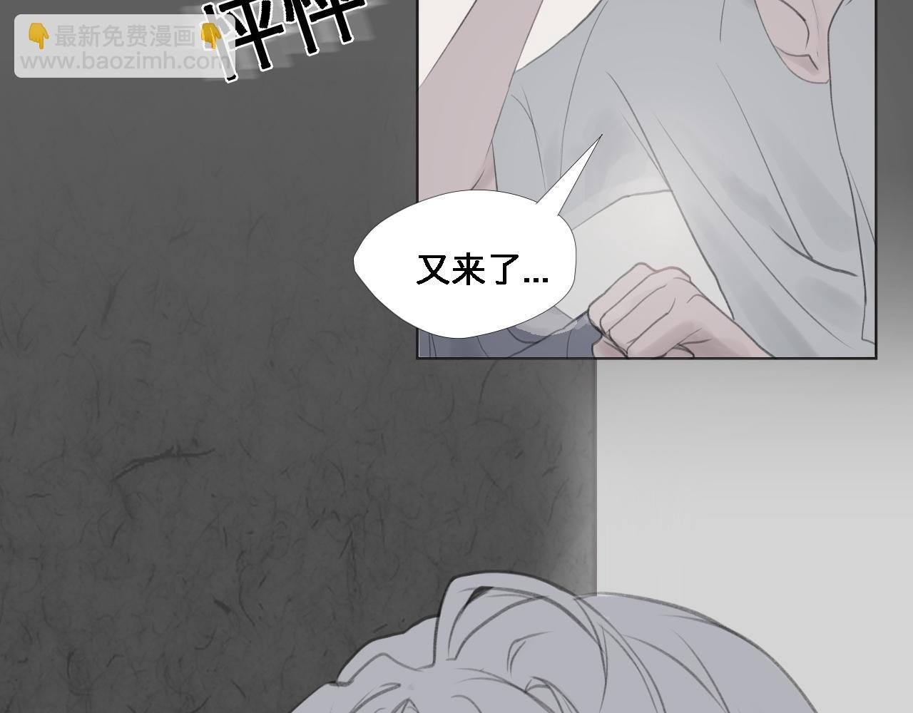 风声鹤唳