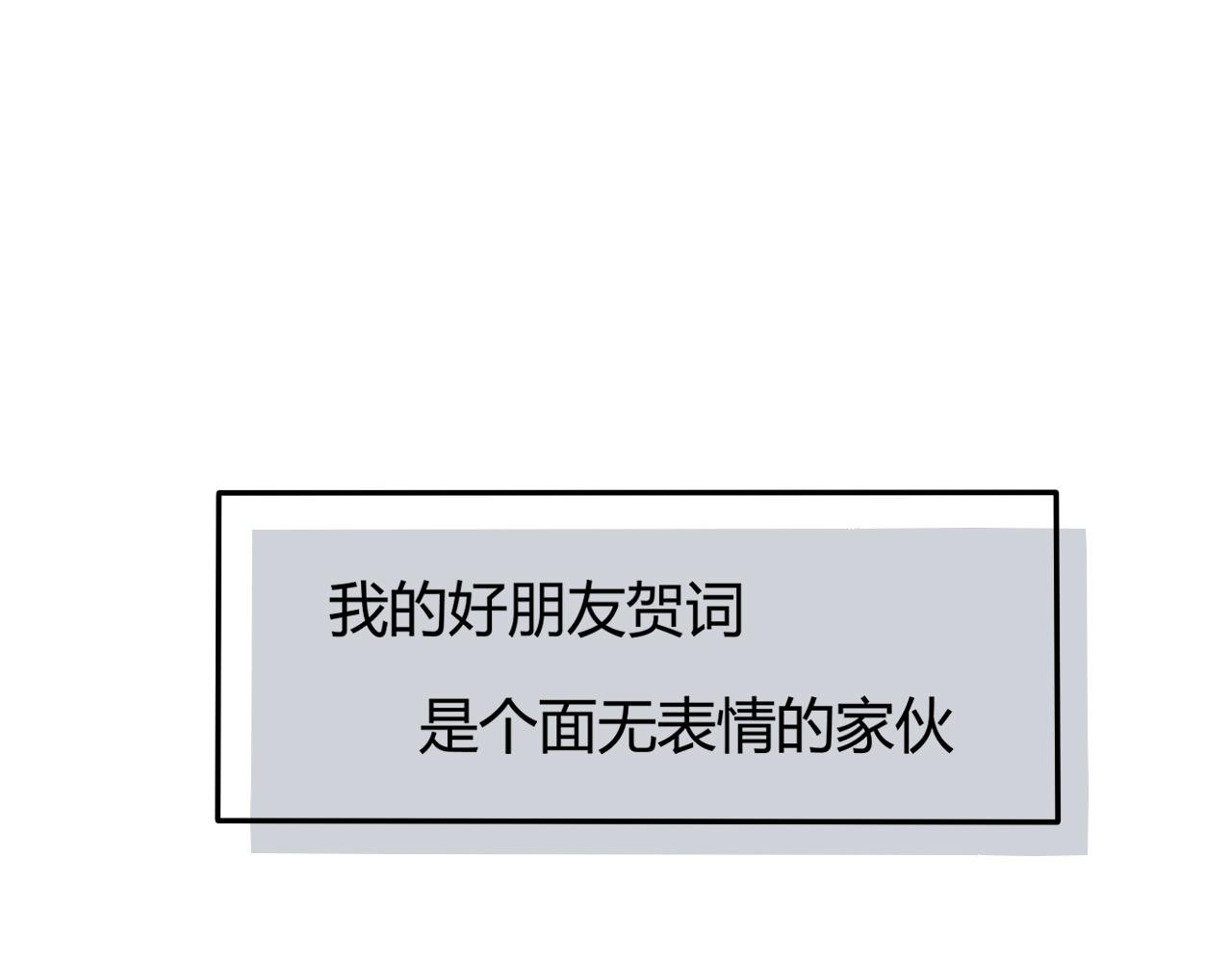 风声鹤唳
