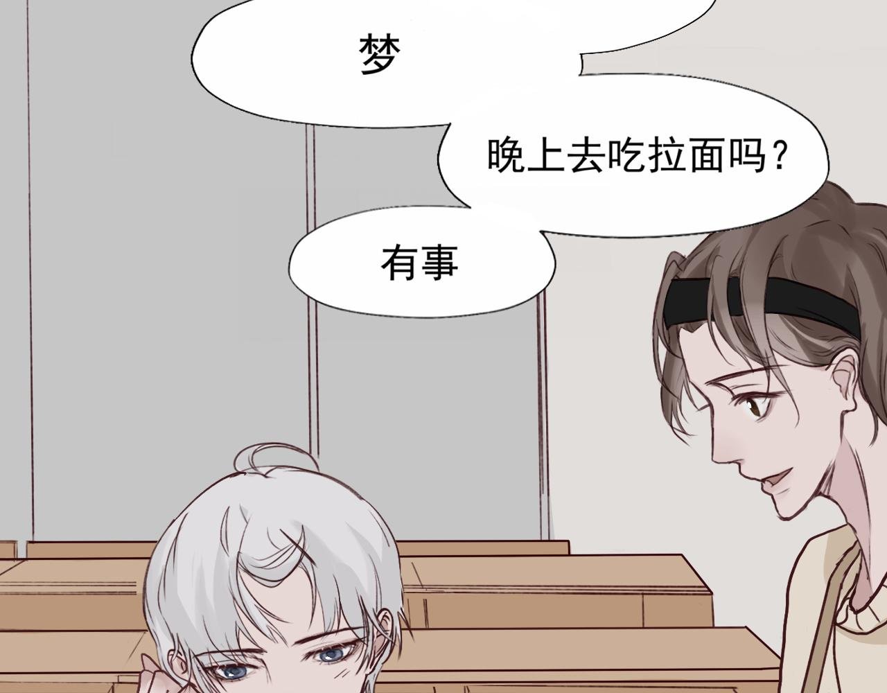 风声鹤唳