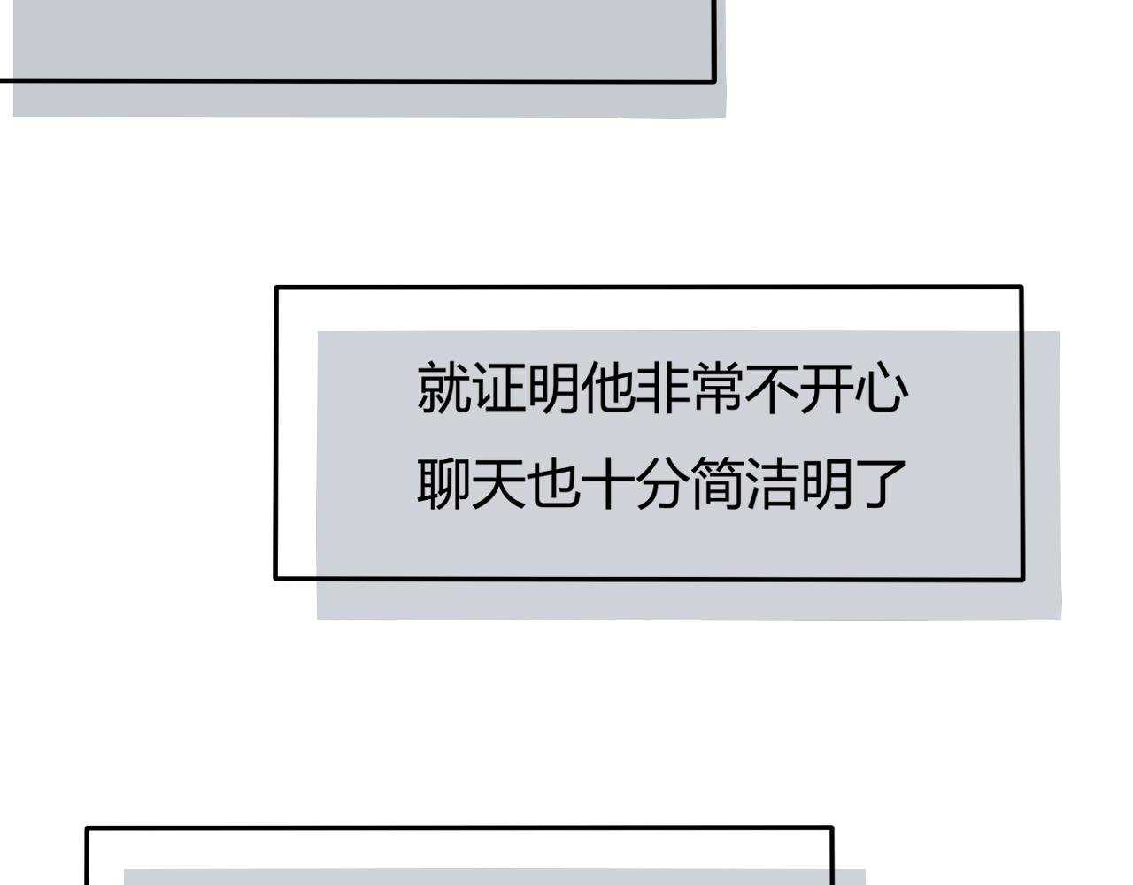 风声鹤唳