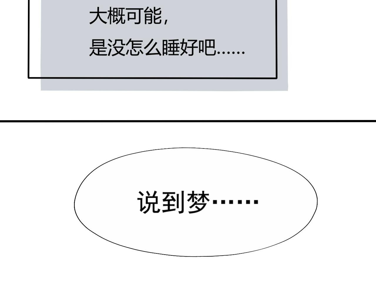 风声鹤唳