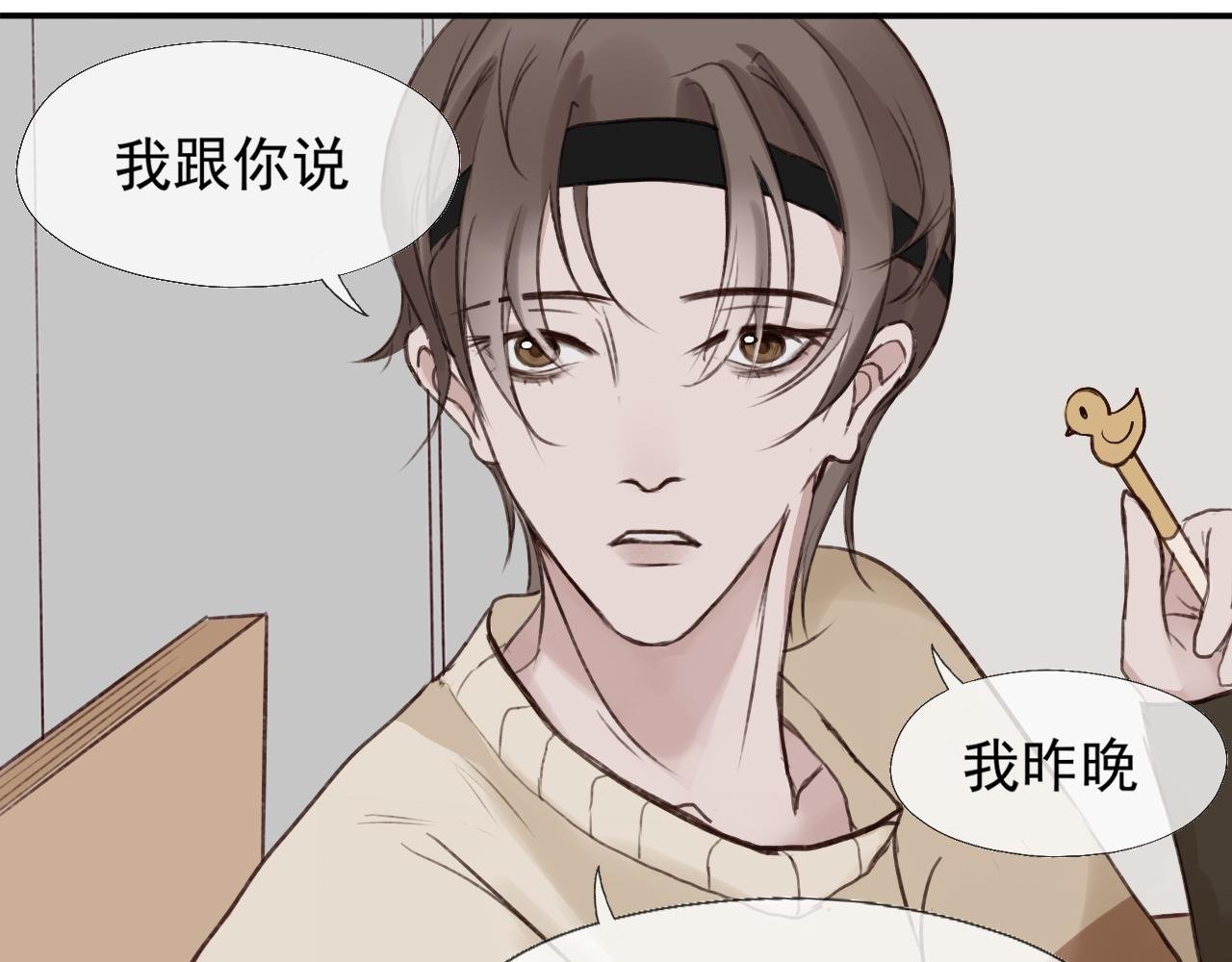风声鹤唳