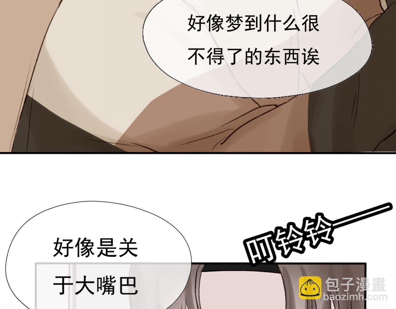 风声鹤唳