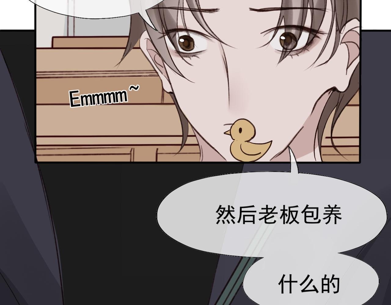 风声鹤唳