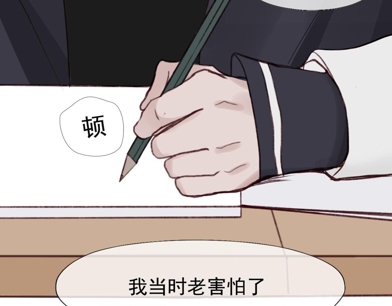风声鹤唳