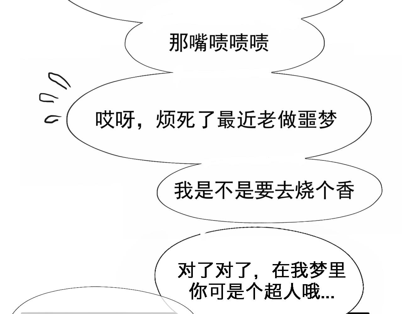 风声鹤唳