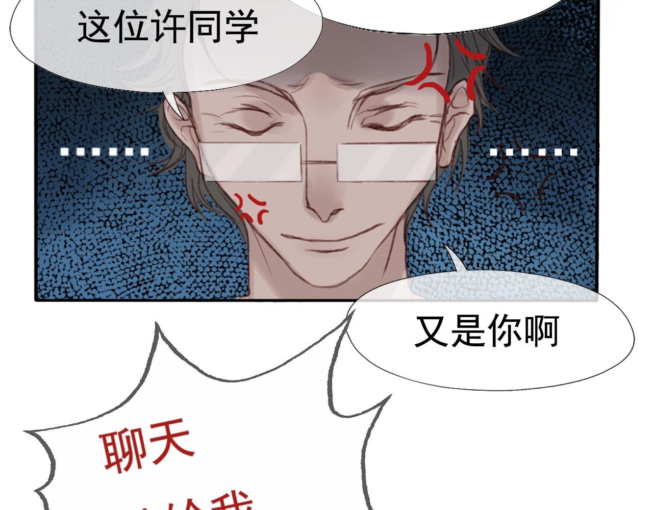 风声鹤唳