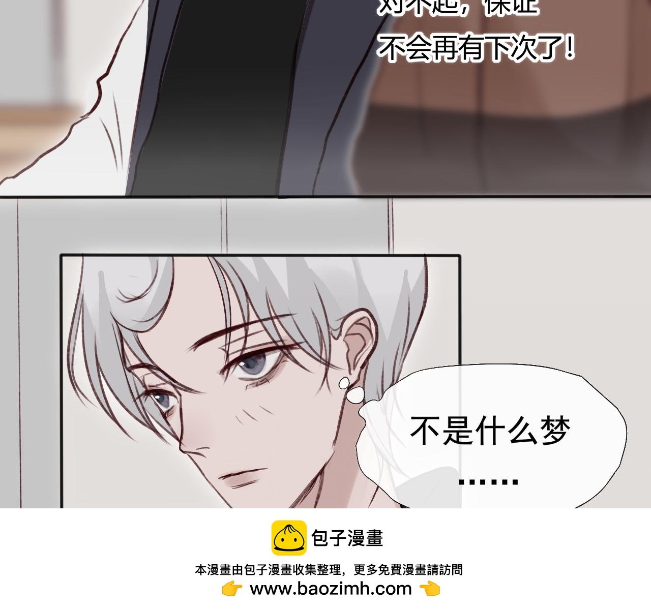 风声鹤唳