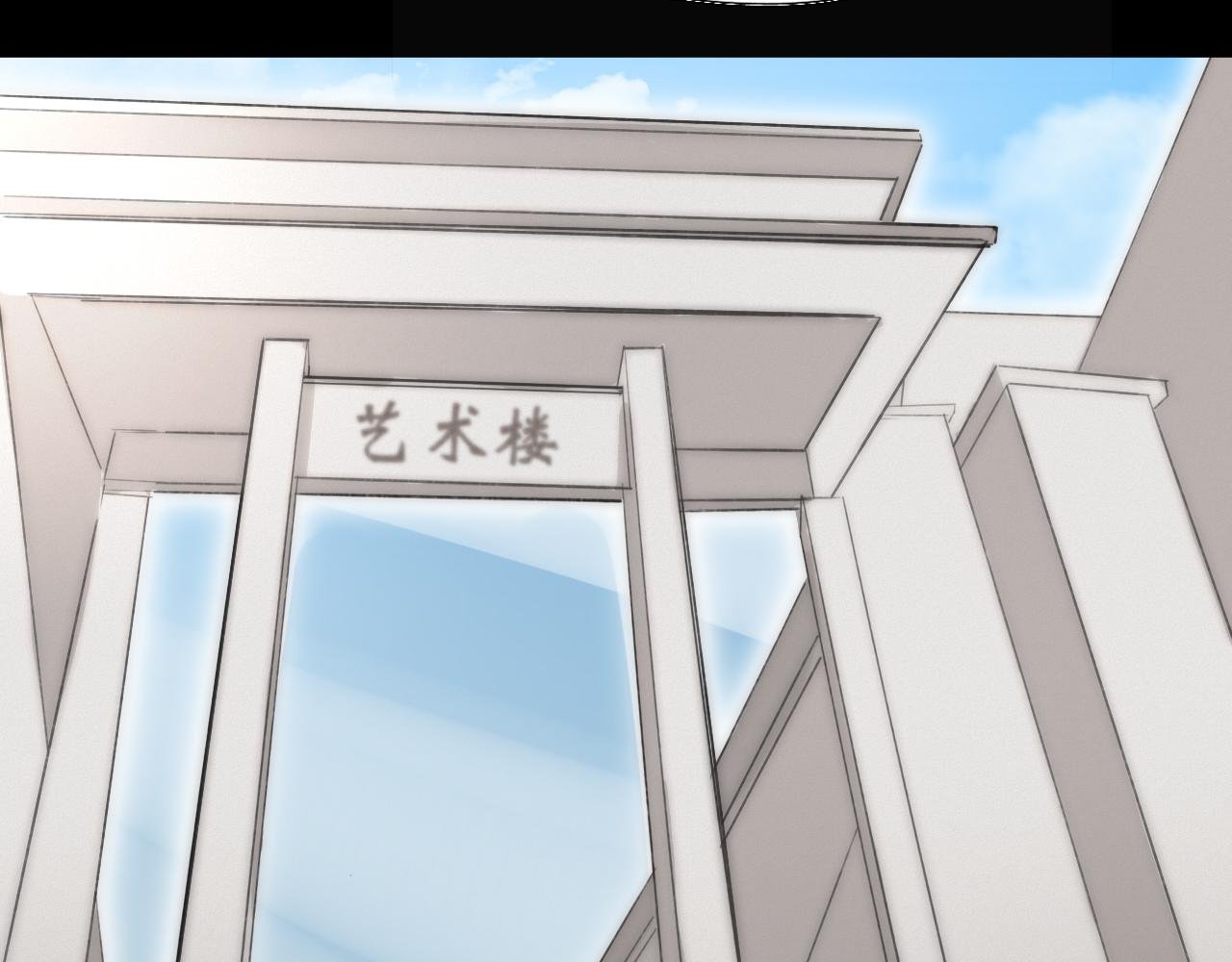 守夜人