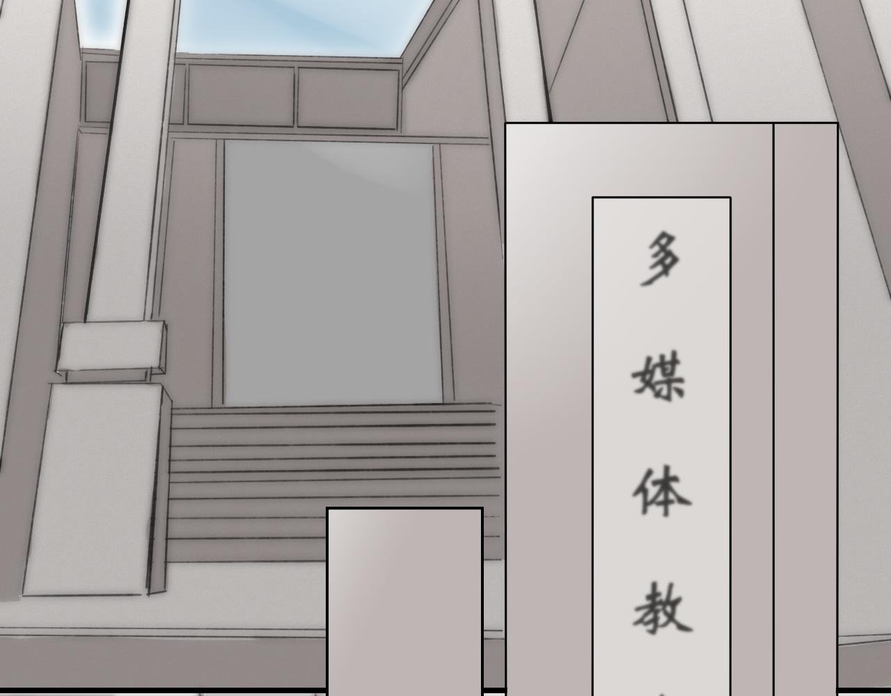 守夜人