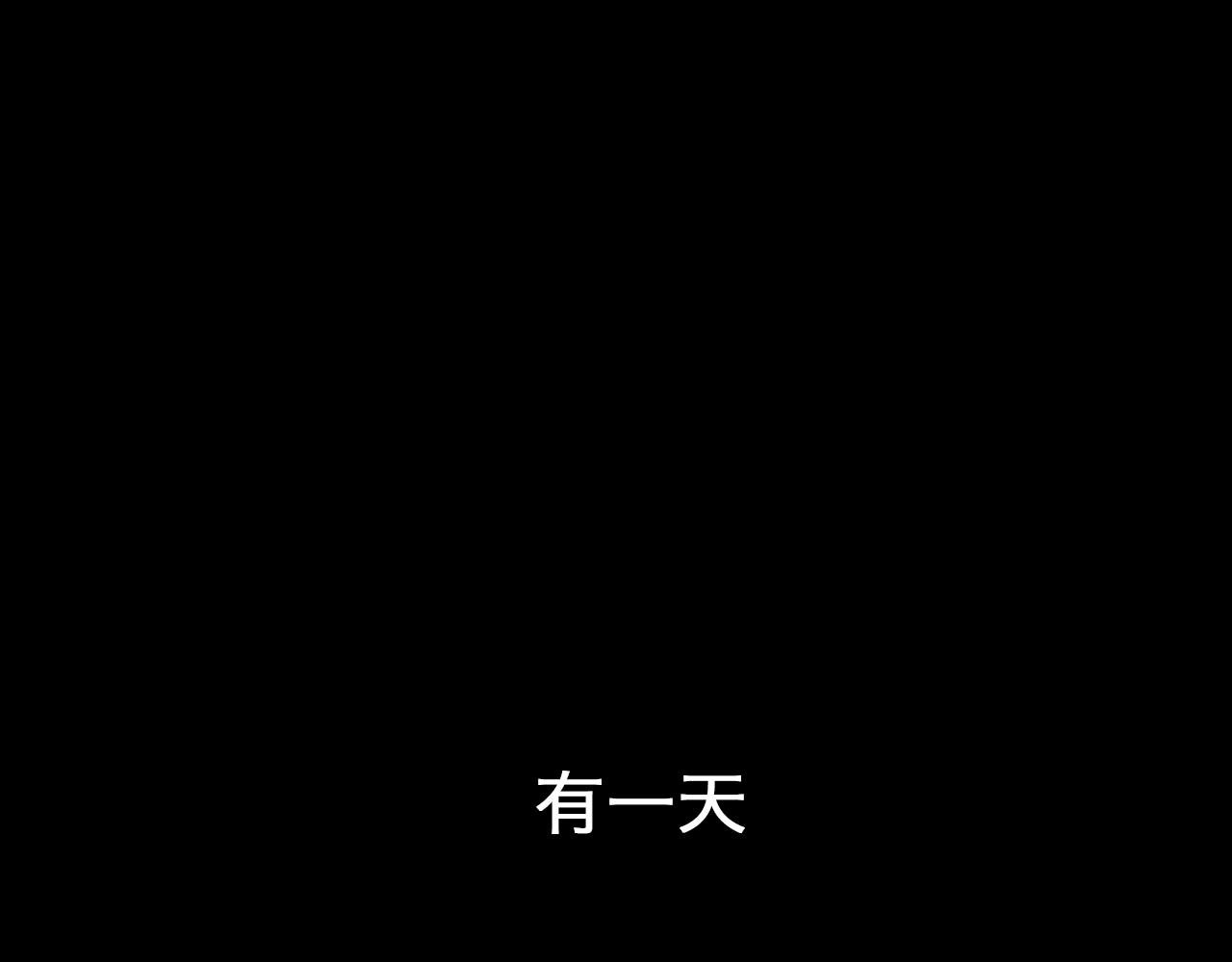 首更预告