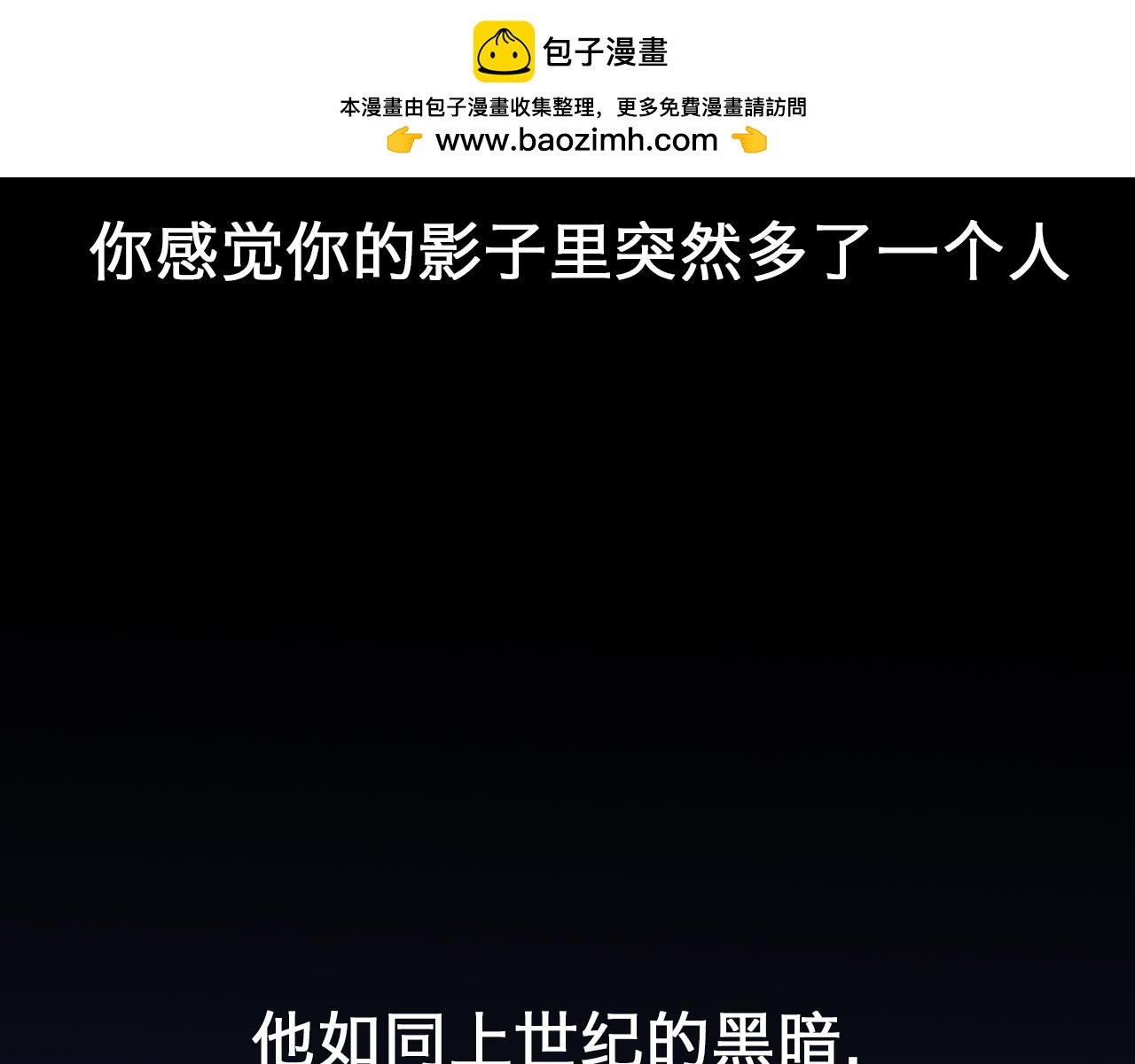 首更预告