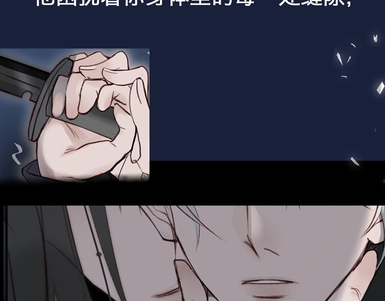 首更预告