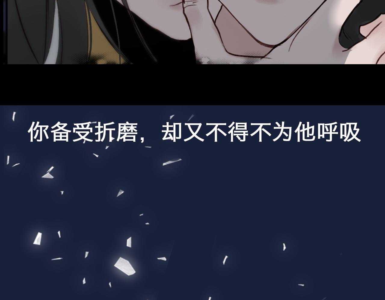 首更预告