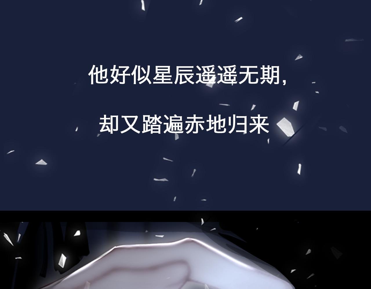 首更预告