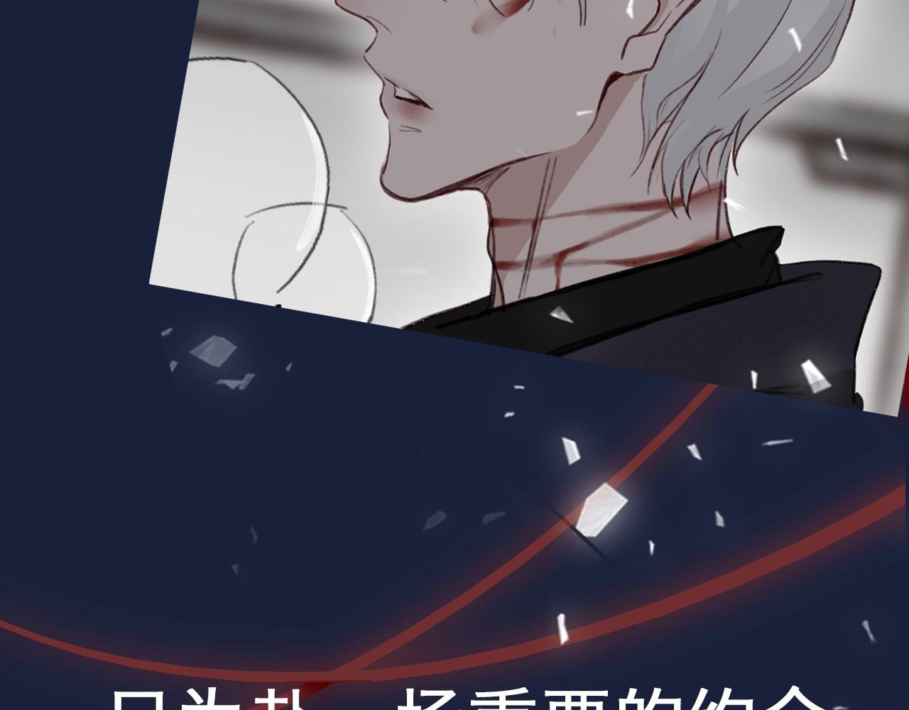 首更预告
