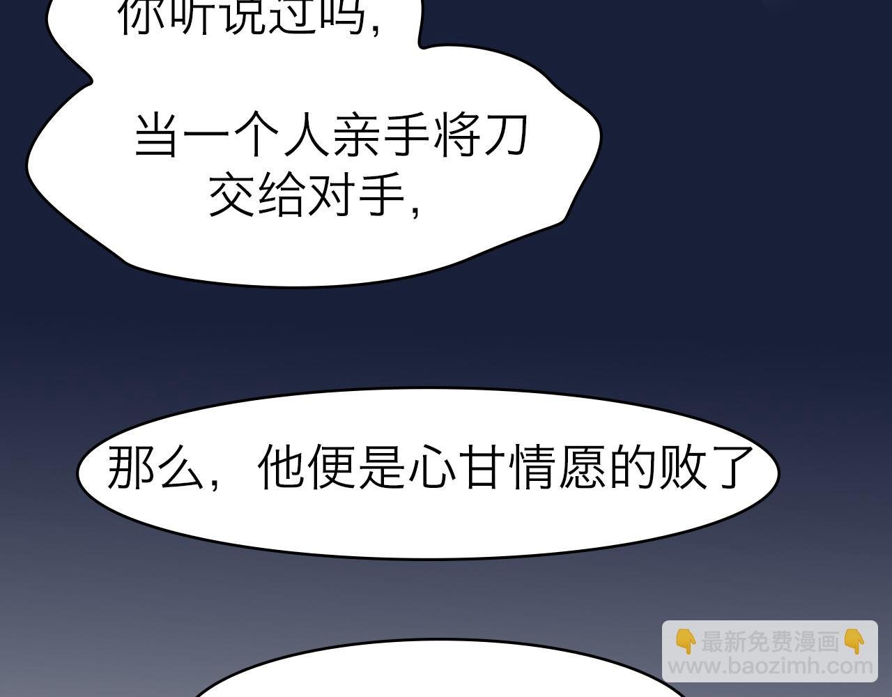 首更预告