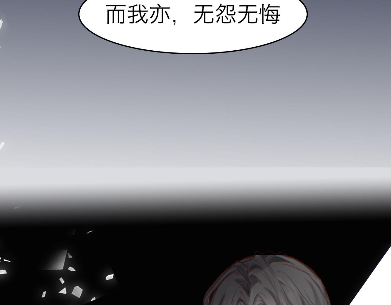 首更预告