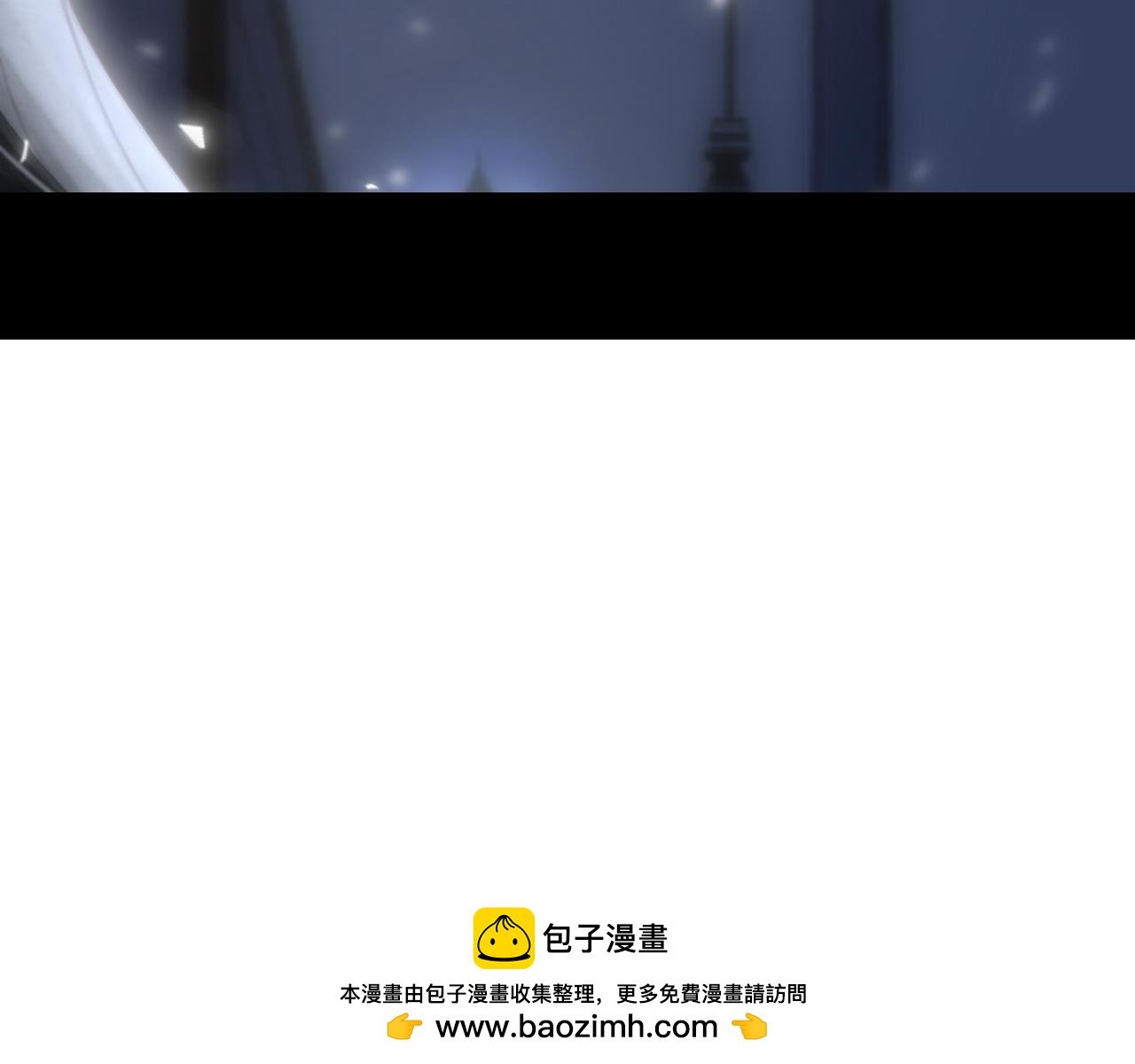 首更预告