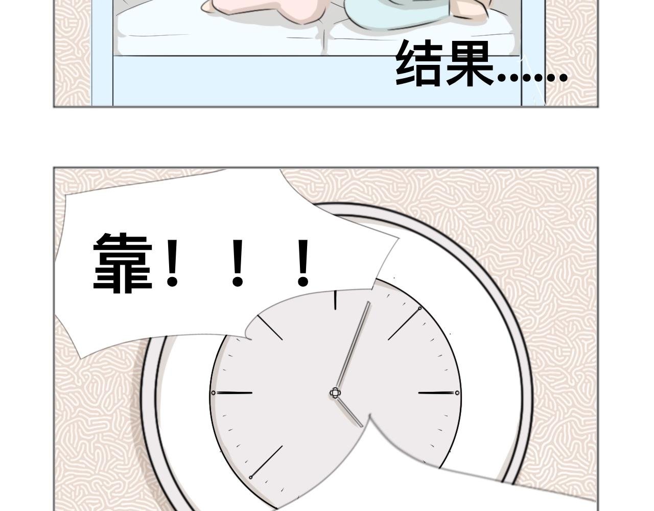 周末