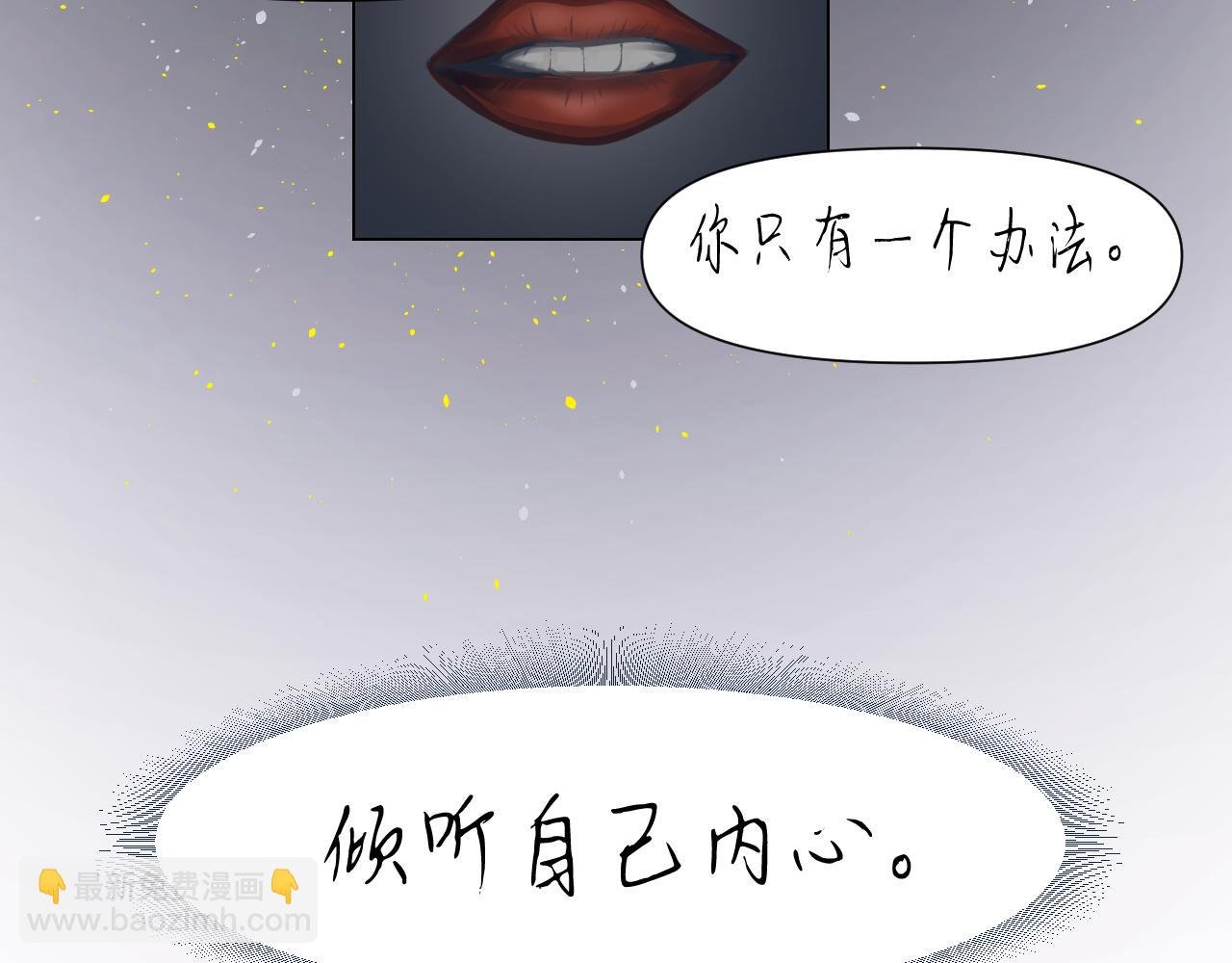 特别