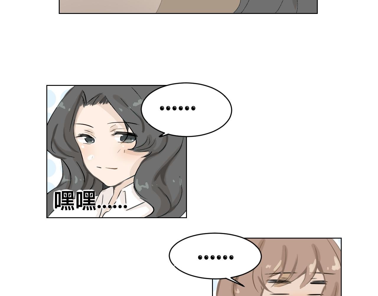 特别