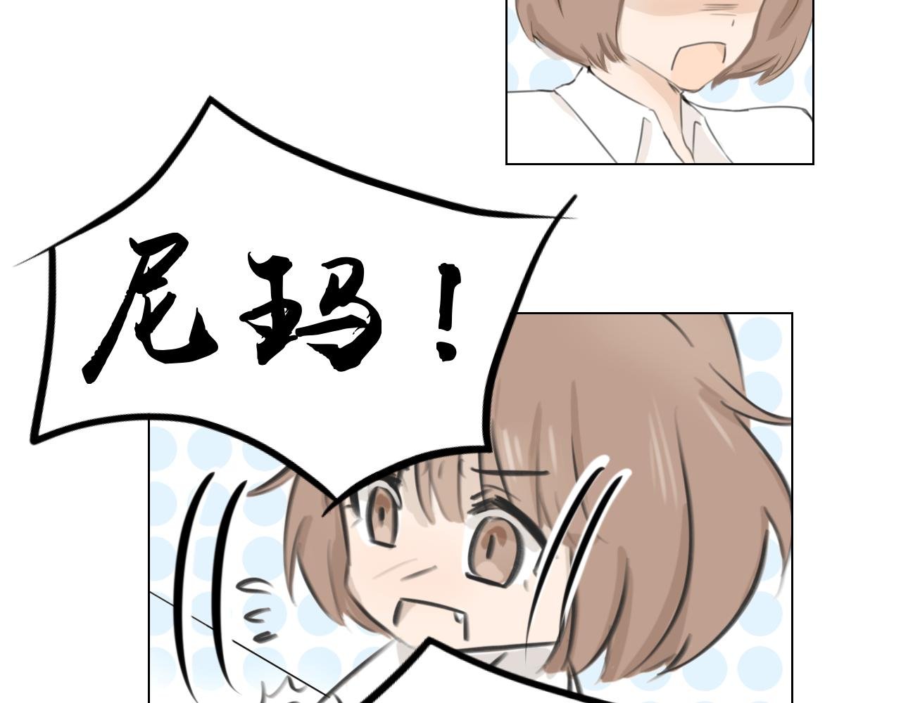 特别