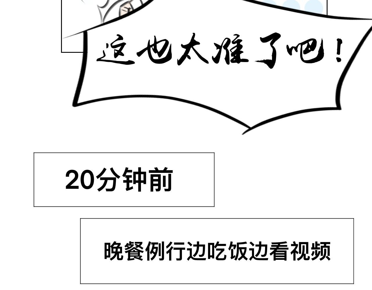 特别